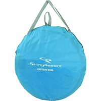 キャプテンスタッグ シャイニーリゾート ポップアップテント フルクローズ ブルー UA-0041（直送品）