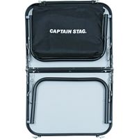 キャプテンスタッグ FDハンドテーブル47×30cm ブラック UC-0546 1個