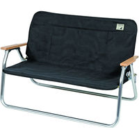 キャプテンスタッグ アルミ背付ベンチ用着せ替えカバー ブラック UC-1680（直送品）