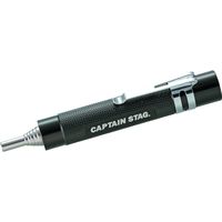 キャプテンスタッグ ポケット火吹き棒 UG-3258 1個