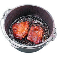 キャプテンスタッグ ダッチオーブン 蒸しネット 30cm用 UG-3056