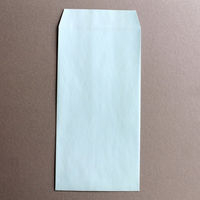 山櫻 ECカラー封筒 長3 IJブルー 100 枠ナシ YAMA-8016-0050 1箱（1000枚）（直送品）