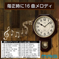 ノア精密 クラシカル振り子時計:西洋館 W-670 BR 1個 幅436×高さ291mm 非電波 壁掛け アナログ表示 メロディ・ボンボン 電池付き