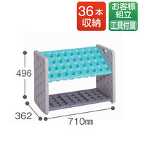 テラモト アーバンピット K36 グリーン UB2870361 1台