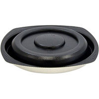 積水ヒノマル 耐寒耐熱HT N丼-178 共蓋 黒 747874 1包：400（25×16）（直送品）