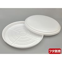 積水ヒノマル 発泡丸容器 PM-26 本体 767443 1包：400（50×8）（直送品）