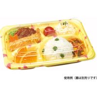 積水ヒノマル HT 宅BEN-M20-15 ひよこランド 新 765381 1包：600（50×12）（直送品）