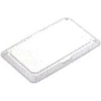 北原産業 弁当・惣菜容器 KD-7浅 （黒）セット KD-7100 1包：800（50×16）（直送品）