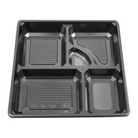 北原産業 紙BOX一体型 75-75恋夢/A黒 セット 00531675 1包：300（50×6）（直送品）