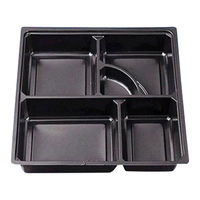 北原産業 紙BOX一体型 80-80 風月花中仕切黒セット BSBP-04732 1包：300（50×6）（直送品）