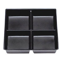 北原産業 紙BOX 80-80 山吹/C-1 黒 BSDP-00506 1包：100（25×4）（直送品）