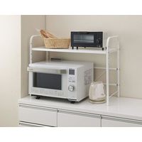 伸晃 レンジ上ラック・ワイド 伸縮タイプ RUW-EX 1台