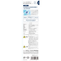 オムロン 音波式電動歯ブラシ 歯垢除去 HT-B220-W 1台 オムロンヘルスケア