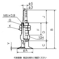 コンバム 継手付固定式金具付パッド PATKー20AーS 1セット(2個)（直送品）