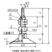 コンバム 継手付固定式金具付パッド PATKー50ーS 1セット(2個)（直送品）