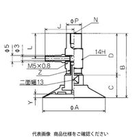 コンバム 継手付固定式金具付パッド PAYK-40-S 1セット（2個）（直送品）