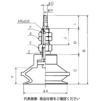 コンバム 継手付固定式金具付パッド PBTK-20-N 1セット（2個）（直送品）