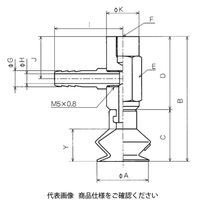 コンバム 継手付固定式金具付パッド PBYKー10AーS 1セット(3個)（直送品）