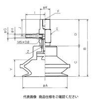 コンバム 継手付固定式金具付パッド PBYK-30-S 1セット（2個）（直送品）