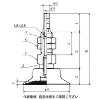 コンバム 継手付固定式金具付パッド PFOTK-25-N 1セット（2個）（直送品）