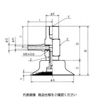 コンバム 継手付固定式金具付パッド PFOYK-40-N 1セット（2個）（直送品）