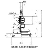 コンバム 継手付固定式金具付パッド PJTK-50-N 1セット（2個）（直送品）
