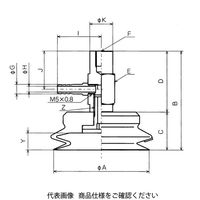 コンバム 継手付固定式金具付パッド PJYKー20ーS PJYK-20-S 1セット(3個)（直送品）
