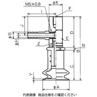 コンバム 継手付固定式金具付パッド PNYKー130BーS 1セット(2個)（直送品）