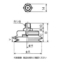コンバム コンパクト固定式金具付パッド PSー50ーJーMーS 1セット(4個)（直送品）
