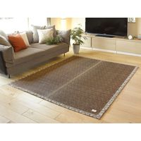 萩原 い草センターラグ（裏貼り） ボタリラグラス 約幅1760×奥行2200mm ブラウン 81938651 1枚（直送品）