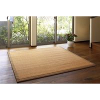 萩原 竹ラグ カナパ2 約幅1800×奥行2400mm ベージュ 240604924 1枚（直送品）
