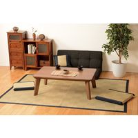 萩原 炭入りセンターラグ（裏貼り） 宇治（うじ） 約幅1910×奥行2500mm 154000543 1枚（直送品）