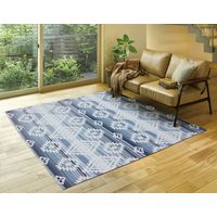 萩原 ゴブランシェニールラグ オルテガグラデーション 約幅1300×奥行1850mm ブルー 240612905 1枚（直送品）