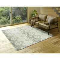 萩原 ゴブランシェニールラグ オルテガグラデーション 約幅2000×奥行2500mm グリーン 240612926 1枚（直送品）