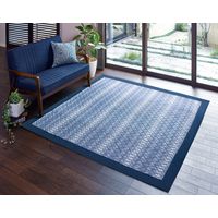 萩原 接触冷感 キルトラグ キリムクール 約幅1850×奥行1850mm ブルー 240613515 1枚（直送品）