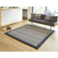 萩原 接触冷感 キルトラグ キリムクール 約幅1850×奥行2400mm グレー 240613529 1枚（直送品）