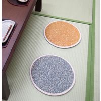 萩原 い草チェアパッド シャイン 約幅400×奥行400×高さ20mm ブルー 81938715 1セット（2枚入り）（直送品）