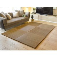 萩原 置き畳フラッタ 倉敷2 約W82×D82×H2.5cm ブラウン 159055001 1枚