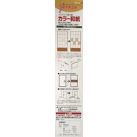 大直 インテリア障子紙 カラー和紙 楮皮入 白 T-502 1セット（直送品）