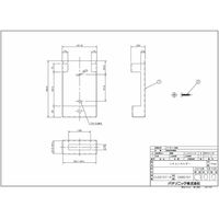 パナソニック リモコンホルダー DAB5101（直送品）