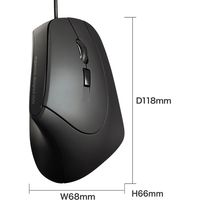 サンワサプライ 静音有線エルゴノミクスマウス MA-ERG9N 1個