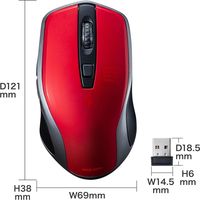 サンワサプライ ワイヤレス充電マウス MA-WBL157R 1個（直送品）