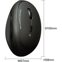 ワイヤレスマウス　無線　Bluetooth　5ボタン　大型サイズ　ブルーLED　MA-ERGBT18　サンワサプライ　1個