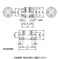 日本ミニチュアカップリング ベローズカップリング NBシリーズ NBー08ー5×5 NB-08-5X5 1個（直送品）