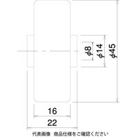宇部樹脂加工 C型シリーズ C45 1セット(15個)（直送品）