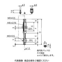 コンバム バッファ式回り止め金具付パッド NAPFYHー2ー4Aー3ーN 1個（直送品）