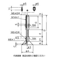 コンバム バッファ式回り止め金具付パッド NAPFYHー50ー6ーNーO 1個（直送品）