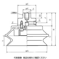 コンバム 継手付固定式金具付パッド PBYKー150ーU 1個（直送品）