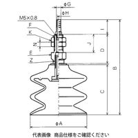 コンバム 継手付固定式金具付パッド PCTK-60-N 1個（直送品）