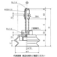 コンバム バッファ式金具付パッド NAPBTS-110-50-N 1個（直送品）